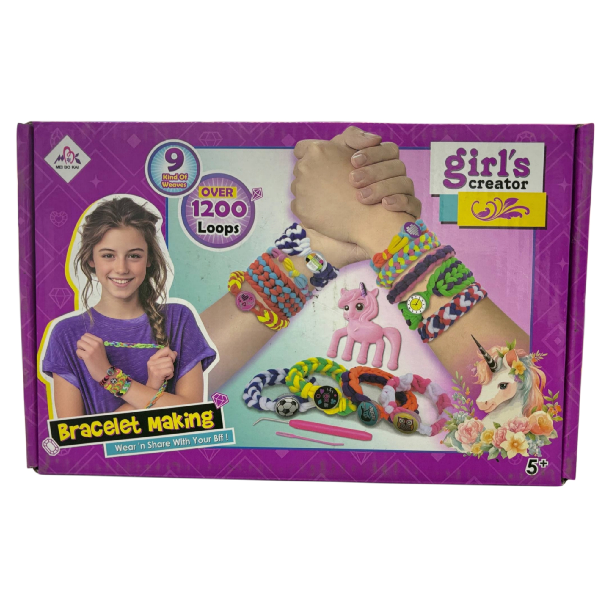 اسباب بازی ست دستبند بافی کد 595