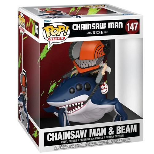 فیگور اورجینال فانکوپاپ چینساو من مرد اره ای و بین کد 147 | Chainsaw Man & Bean - chainsaw man Funko pop