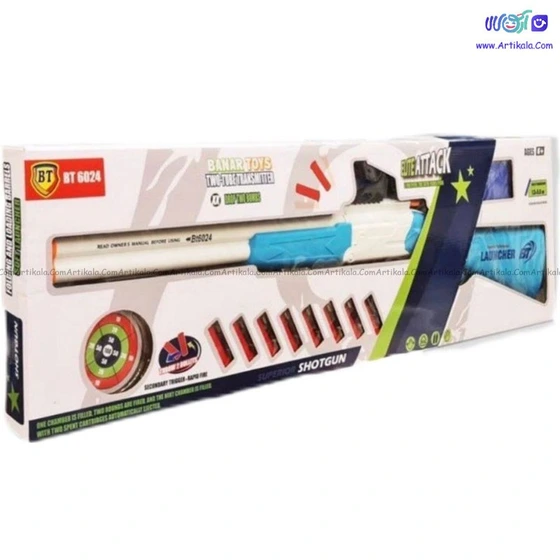 تفنگ دو لول پوکه پران سایز بزرگ کد ۶۰۲۴