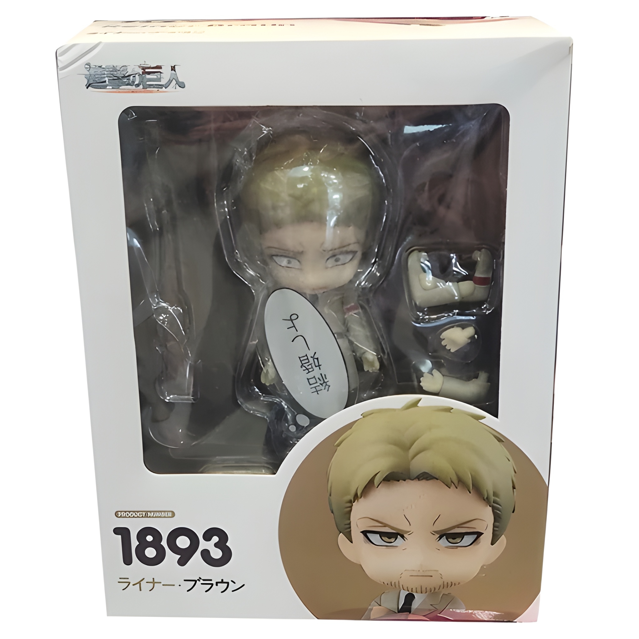 اکشن فیگور reiner انیمه attack on titan نندروید 1893 ارتفاع ۸ سانت