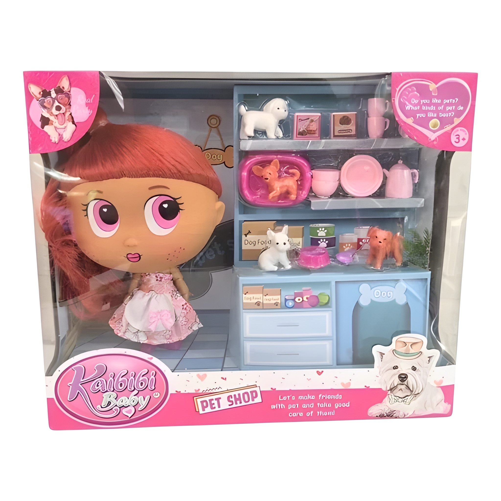 عروسک kaibibi baby ست پت شاپ