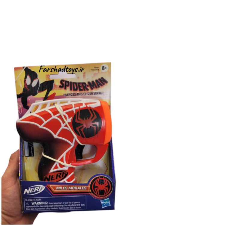 اسلحه تیرابری برند Hasbro(NERF) سری marvel مدل miles morales