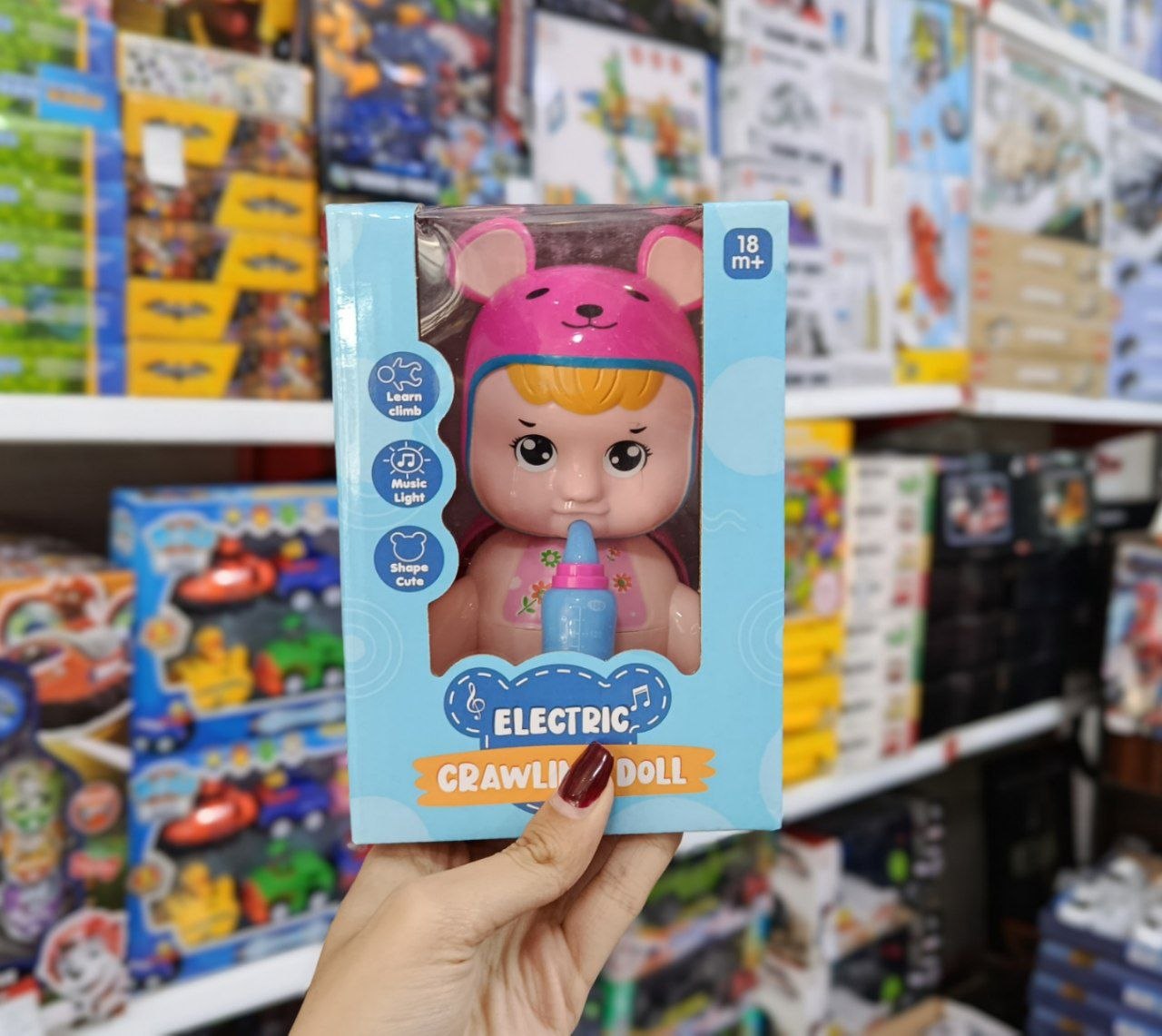 عروسک چهار دست و پا کد ۱۸۰۹