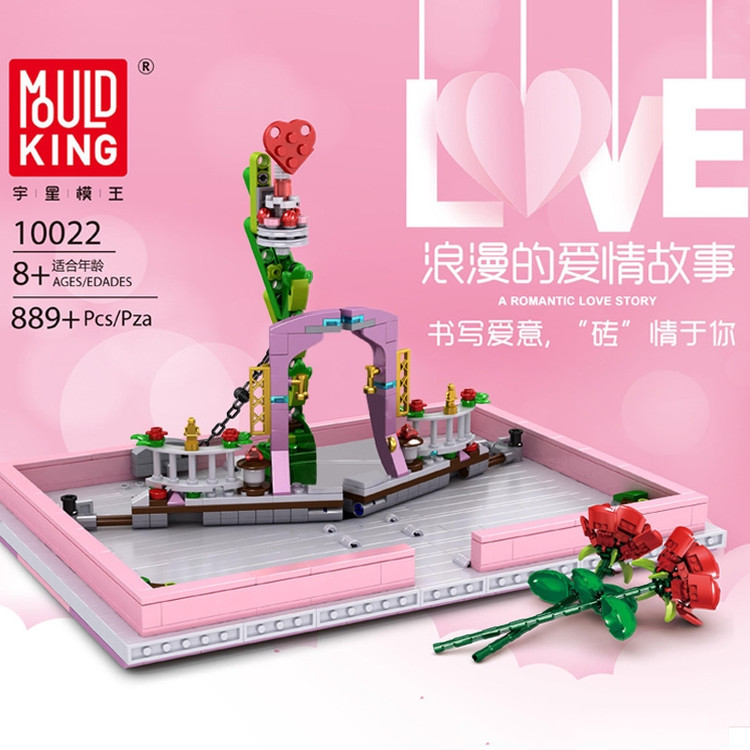 لگو LOVE برند MOUL D KING قطعه 889 کد 10022