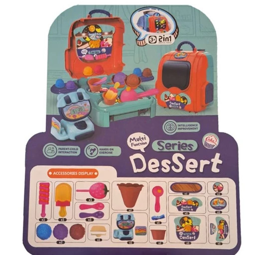 اسباب بازی کوله پشتی بستنی فروشی کد 33-977