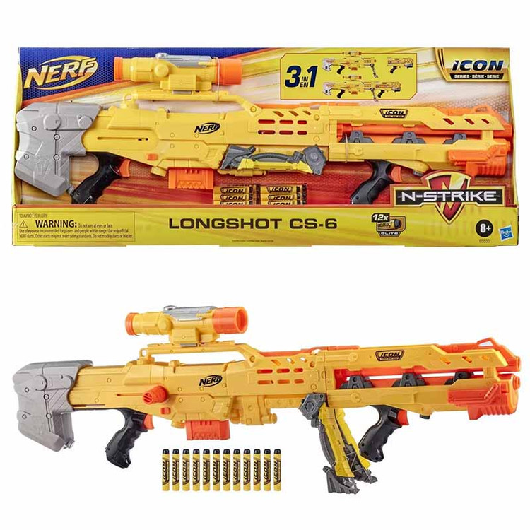 تفنگ تیر ابری سایز بزرگ برند Nerf تبدیل به دو تفنگ مجزا کد 105884