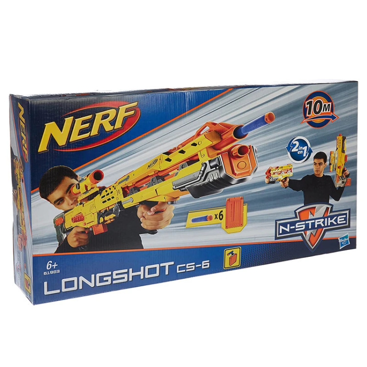تفنگ تیر ابری سایز بزرگ برند Nerf تبدیل به دو تفنگ مجزا کد 105884