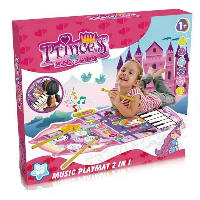اسباب بازی سفره موزیکال کد RS6128