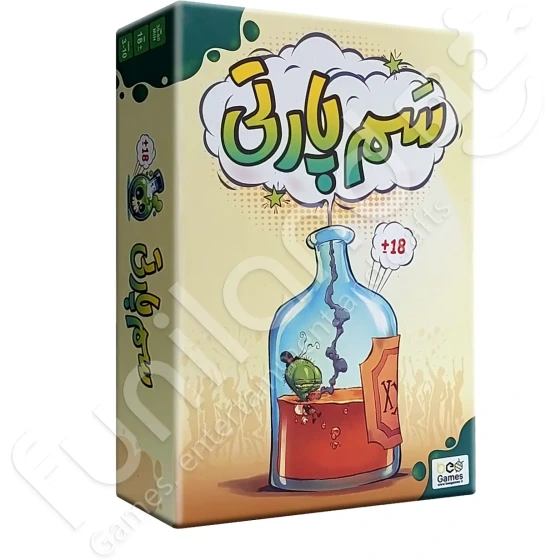 بازی فکری  سم پارتی 2 تا 8 نفره