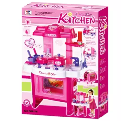 اسباب بازی آشپزخانه بزرگ کد 26-008