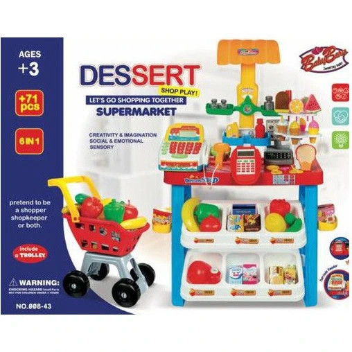 اسباب بازی سوپر مارکت رویال کد 43-008