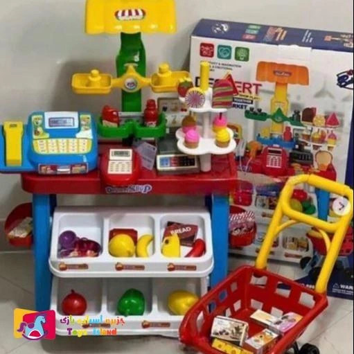 اسباب بازی سوپر مارکت رویال کد 43-008