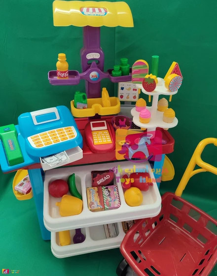 اسباب بازی سوپر مارکت رویال کد 43-008