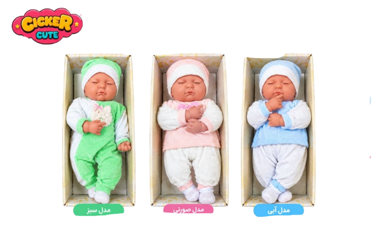 عروسک نوزاد 50 سانتی کد 2604