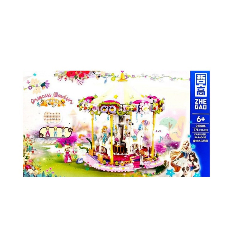 لگو ساختنی چرخ و فلک ۷۵۵ قطعه carousel paradise کد 921005