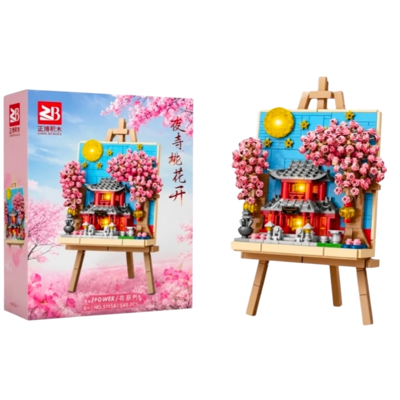 لگو ساختنی تابلو شکوفه گیلاس 693 قطعه چراغ‌دار طرح night temple کد 9152A