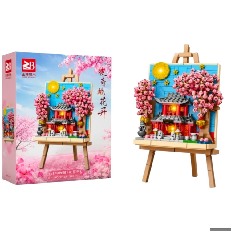 لگو ساختنی تابلو شکوفه گیلاس 693 قطعه چراغدار طرح night temple کد 9152A