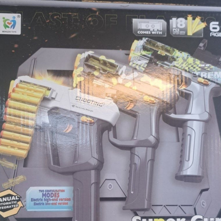 تفنگ سه عددی با ۱۸ عدد تیر برند super gun جعبهدار اورجینال