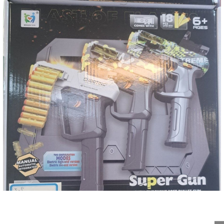 تفنگ سه عددی با ۱۸ عدد تیر برند super gun جعبهدار اورجینال