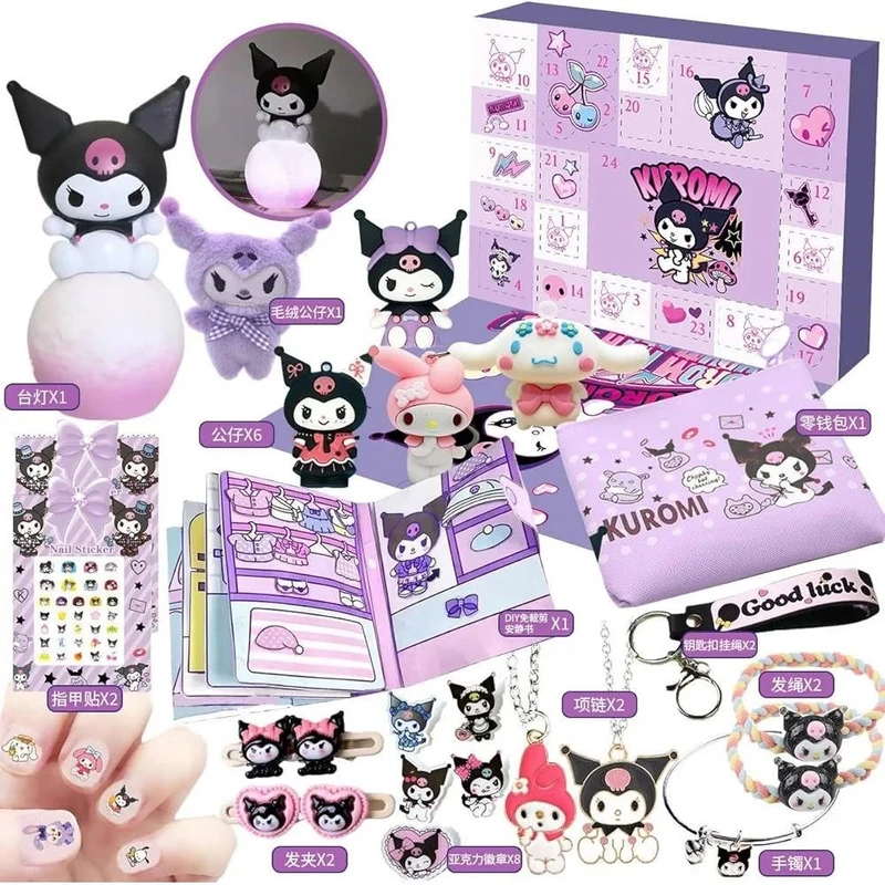 جعبه سورپرایزی کرومی با اکسسوری کد ST-38