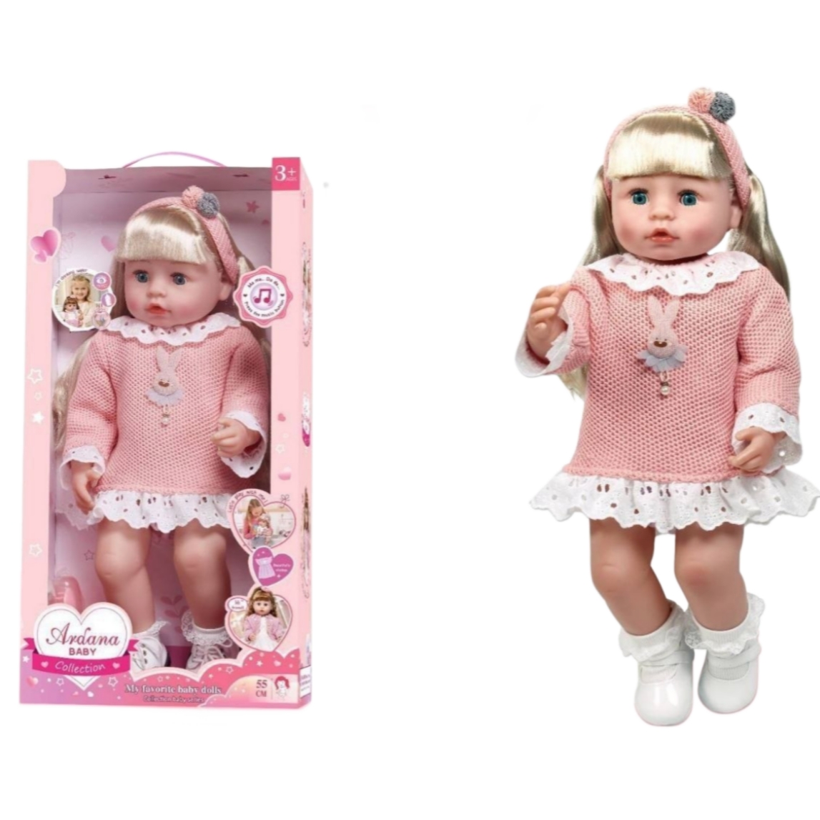 عروسک بی بی موزیکال با لوازم ارتفاع 55cm  کد911