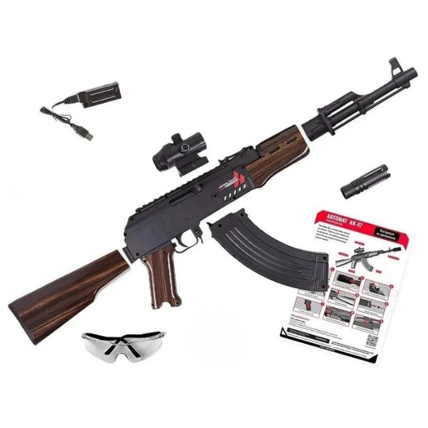 اسباب بازی تفنگ کلاش AK47 تیر ژله ای شارژیبرند Handi کد 749