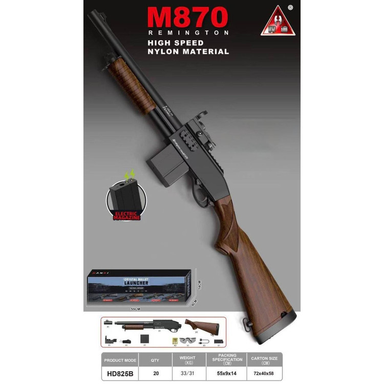 تفنگ شاتگان M870 شارژی کد HD825B