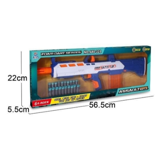 اسباب بازی مسلسل تیرابری با خشاب ۸ تیر کد 648-221