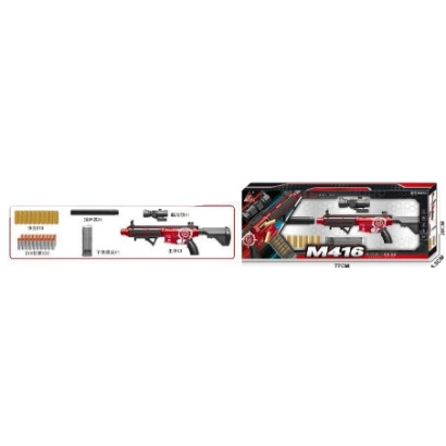 اسباب بازی تفنگ M416 تیرابری دوربین دار کد Dr027A