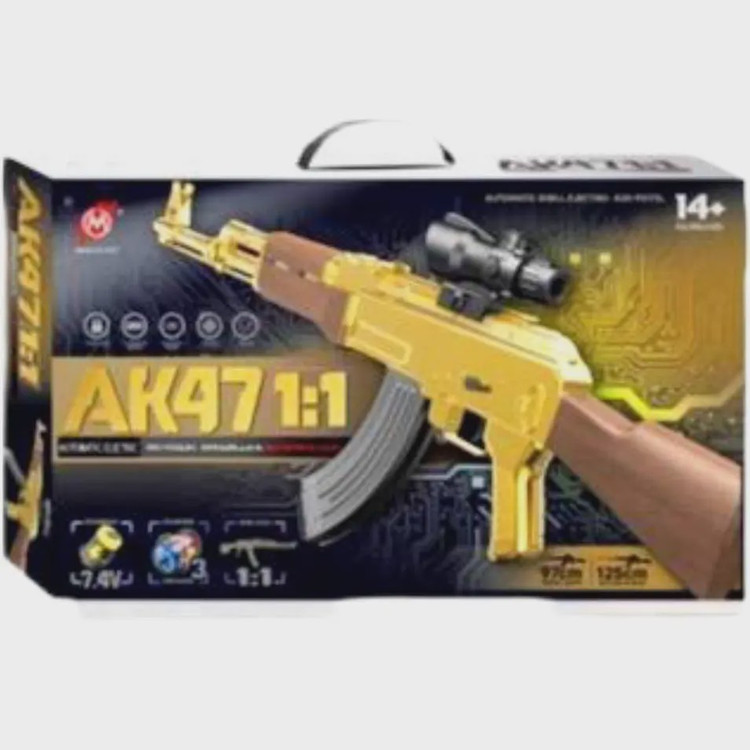تفنگ شارژی فلزی دوربین دار Ak47 کد 1020-2