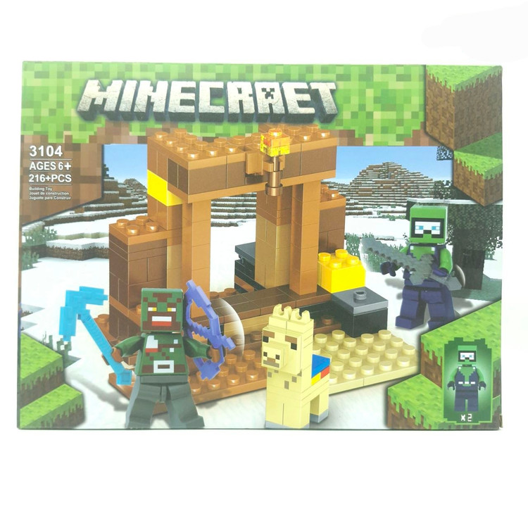 لگو ساختنی ماینکرفت مگنتی ۲۱۶ قطعه ابعاد ۳۸×۲۹ برند minecraft کد ۳۱۰۴