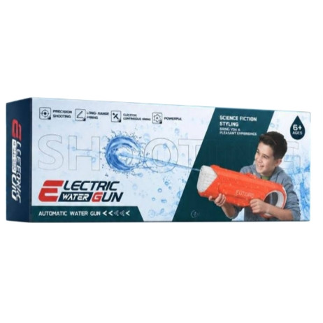 اسباب بازی تفنگ ابپاش شارژی بزرگ کد 0024/2
