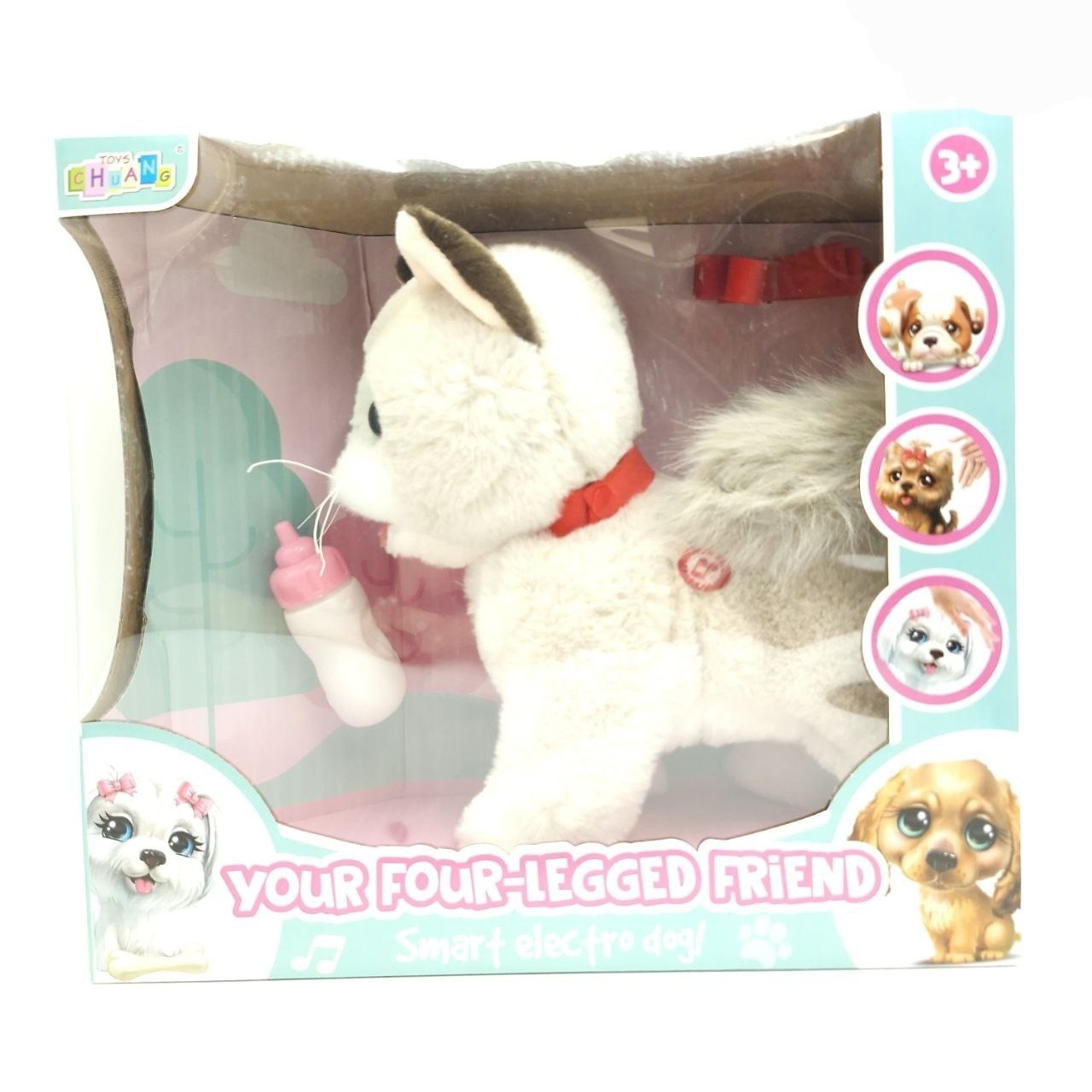 عروسک پت رباتیک همراه با شیشه‌شیر موزیکال و الکترونیکی برند chuang toys کد cl788