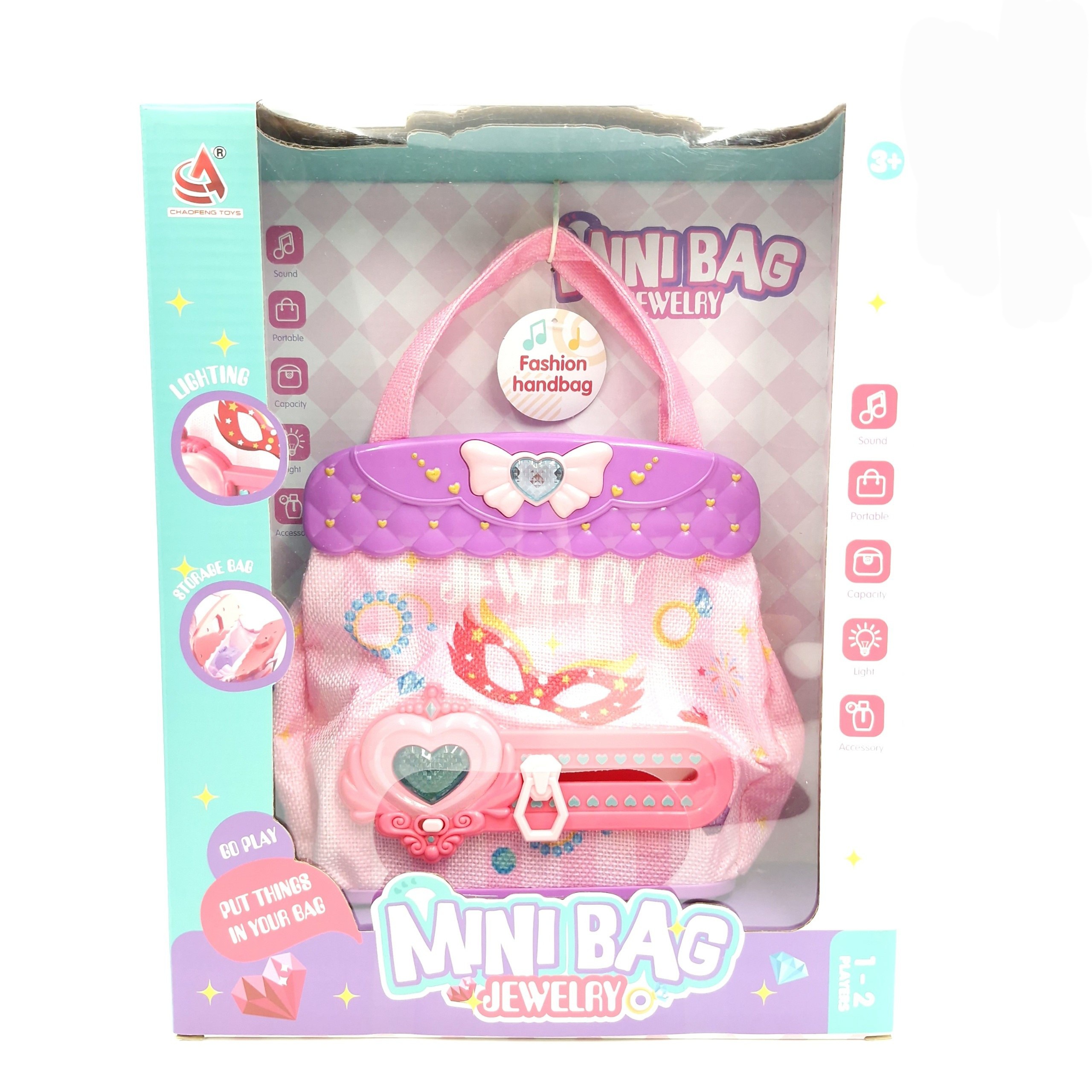 اسباب بازی کیف جواهرات موزیکال برند Chaofeng toys کد CF9704