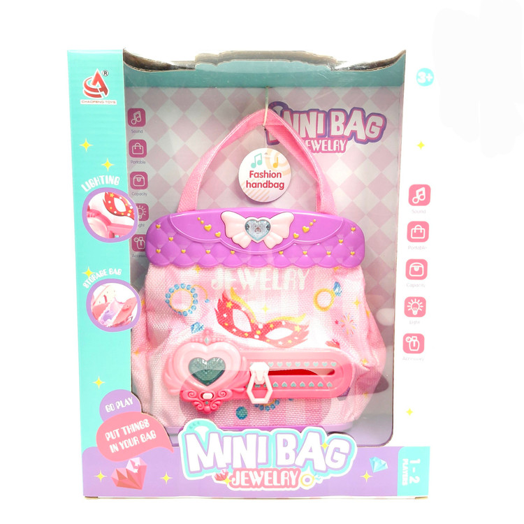 اسباب بازی کیف جواهرات موزیکال برند Chaofeng toys کد CF9704