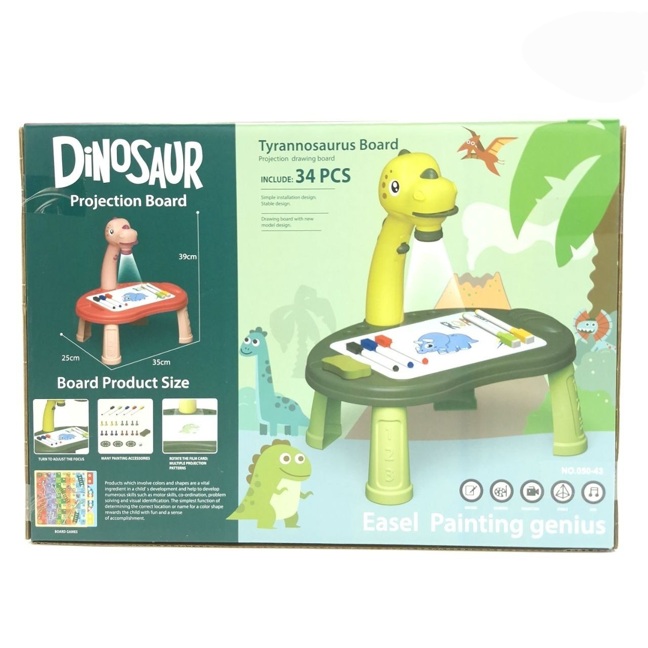 اسباب بازی میز نقاشی پروژکتوری طرح دایناسور ۳۴ قطعه برند Bei di yuan toys کد 050-42