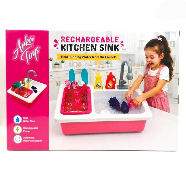 اسباب بازی سینک ظرفشویی شارژی با پمپ شارژی به همراه ظروف اسباببازی برند Arka toys
