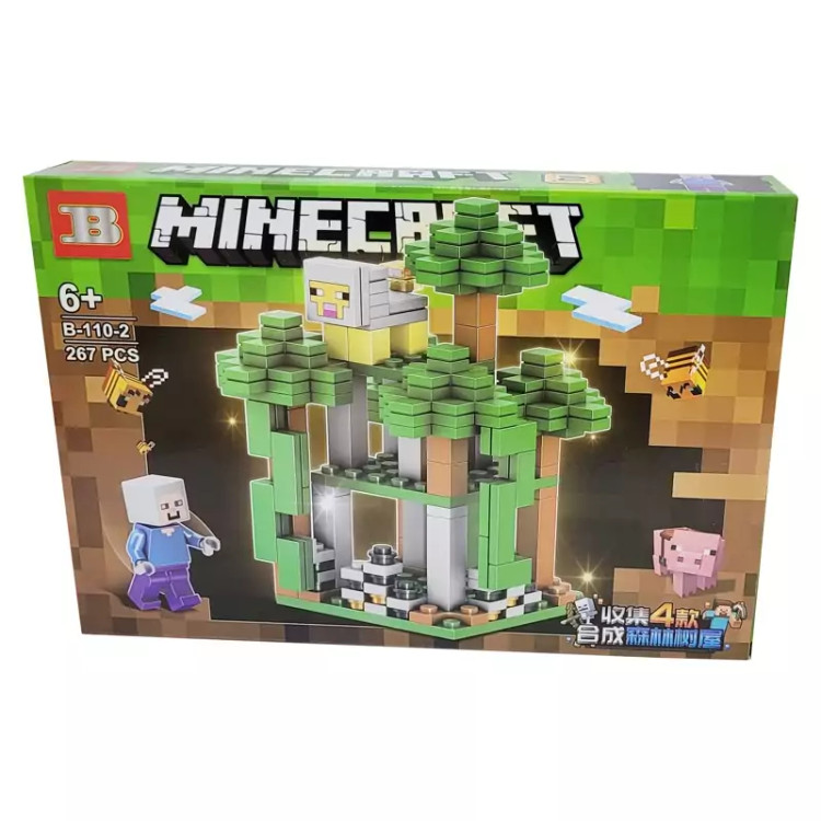 لگو ساختنی ماینکرافت Minecraft چراغدار ست 4 عددی کد 128254