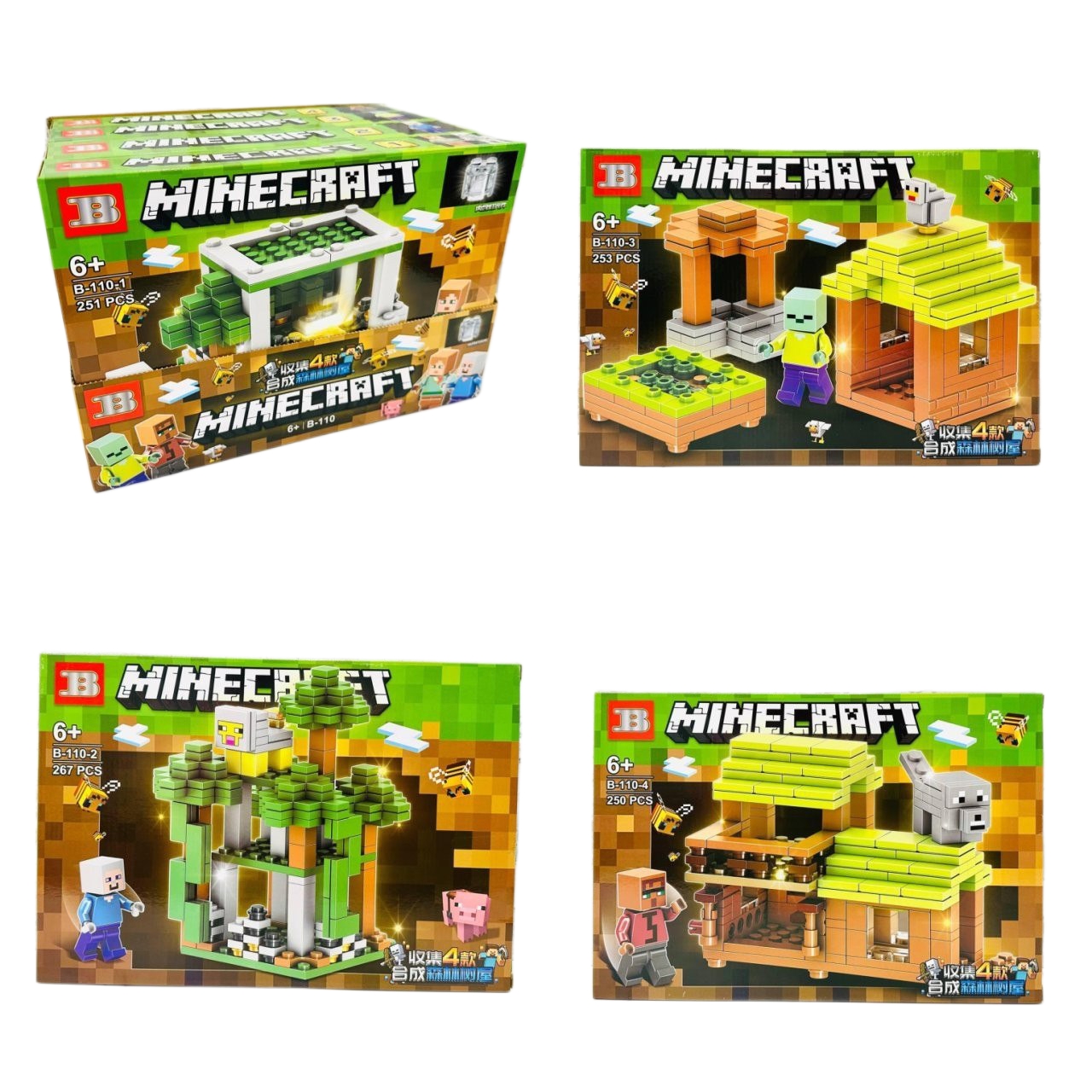 لگو ساختنی ماینکرافت Minecraft  چراغدار ست 4 عددی کد 128254