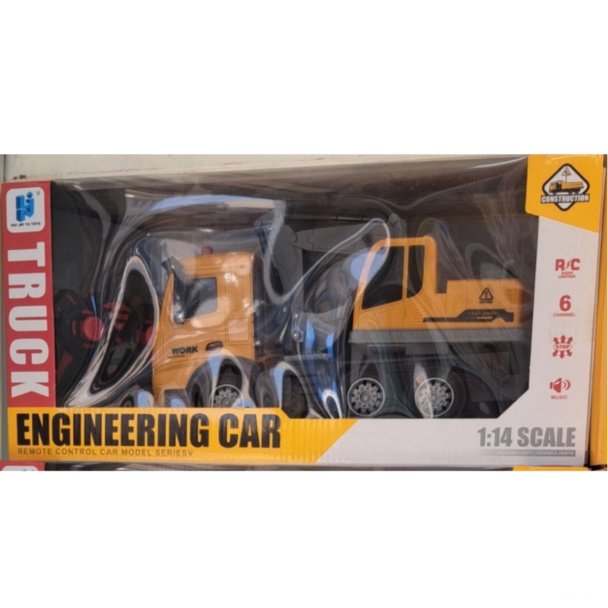 آر سی ترک rc track کنترلی مقیاس ۱:۱۴ جعبه‌دار کنترلی