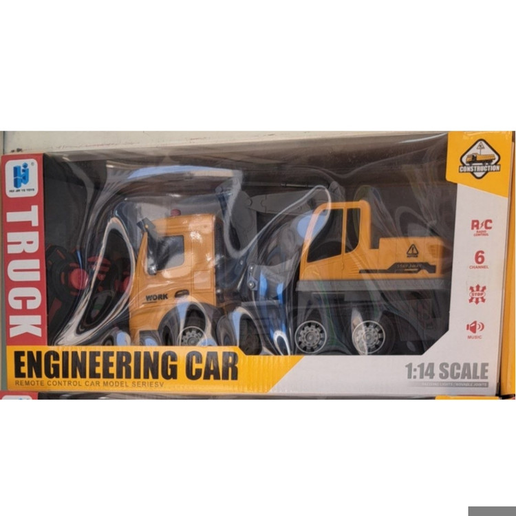 آر سی ترک rc track کنترلی مقیاس ۱:۱۴ جعبهدار کنترلی