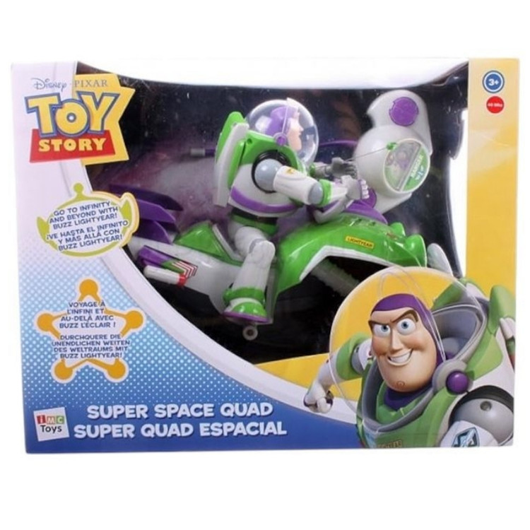ماشین کنترلی فضایی باز لایتر Super Space Quad کد 140974